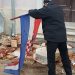Komandir Jedinice za intervenciju i podršku pri Direkciji za koordinaciju policijskih tijela BiH Samir Mirvić dospio je u žižu javnosti u regionu nakon što su objavljene fotografije na kojima on iz ruševina izvlači zastavu Hrvatske.