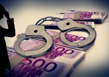 MUP: Hapšenje u Novom Pazaru zbog privrednog kriminala