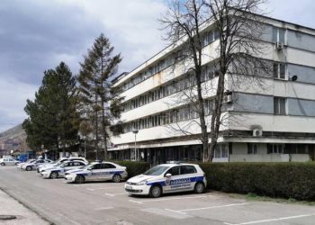 Novopazarska Policija Dobija Uskoro 25 Novih Policajaca! 14 Bošnjaka I 11 Srba