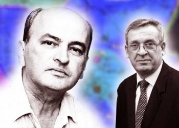 Rahić: Lista “Vakat je” će zvanično zatražiti da se Aziziju zatvore vrata BNV