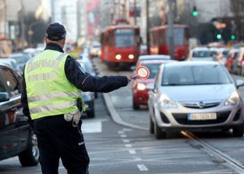 MUP N.Pazar / Podsećamo građane da nakon 60 dana od dana isteka važenja registracione nalepnice nije moguće izvršiti njeno produženje