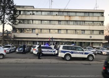 Bačena bomba na kuću mladića u Novom Pazaru