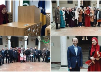 Behram-begova medresa dobila 79. hafiza: 18-godišnja Tesnim Efendić proučila posljednje Kur’anske ajete