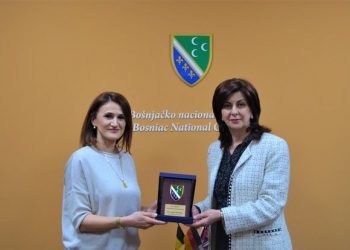 PLAKETA BNV ZA DR. LEJLU ĆERANIĆ