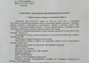 OPŠTINA SJENICA RADI PROTIV INTERESA BOŠNJAKA