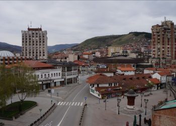 Srbija odobrila otvaranje Generalnog konzulata BiH u Novom Pazaru