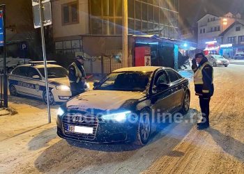 Velika akcija policije u Novom Pazaru! Zaplenjena droga i hladno oružje!