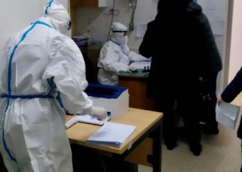 Novi Pazar: 74 Kovid Pacijenta, Pet Na Respiratorima