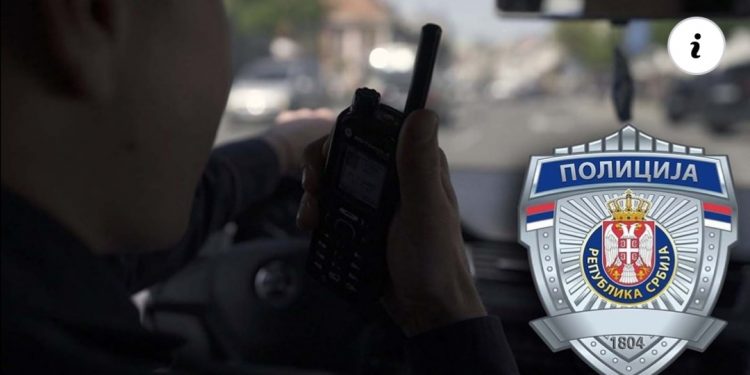 Vinča: Kosti na deponiji, sumnja se da su žrtve Belivuka