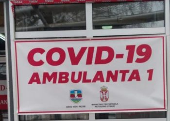 NOVI PAZAR: Još osam prijema, na lečenju 88 pacijenata