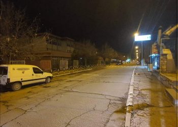 Novi Pazar: OPŠTA TUČA učenika osmog razreda!
