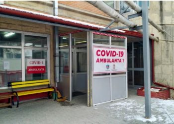 Jedan pacijent preminuo u novopazarskim Covid bolnicama