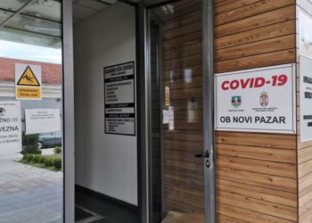 Četiri profesora iz Novog Pazara zaražena koronavirusom (Video)