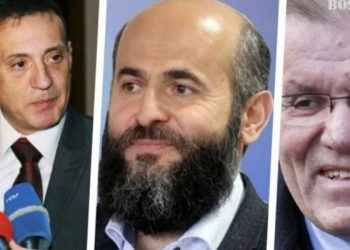 “SLOBODNA BOSNA” SAZNAJE: Zukorlića Napuštaju Kurjak I Kurtćehajić I Osnivaju Novu Akademiju Nauka I Umjetnosti