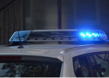 Uhapšen Novopazarac N.N, zbog organizovanja ”korona partija”