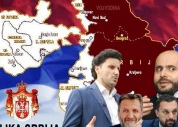 KRACI VELIKOSRPSKE HOBOTNICE MEĐU BOŠNJACIMA