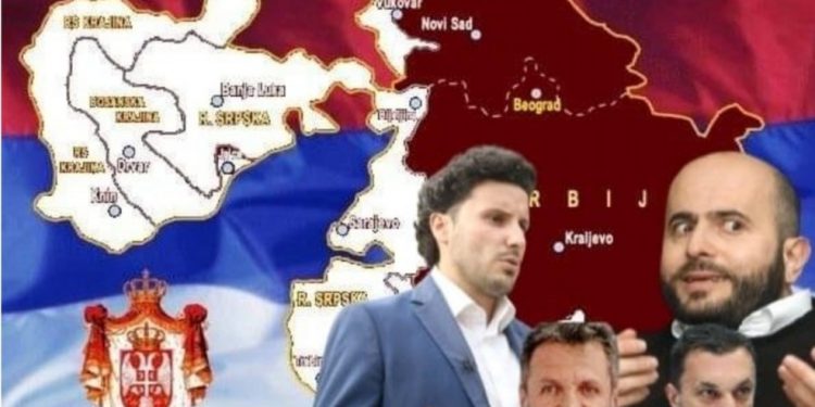 KRACI VELIKOSRPSKE HOBOTNICE MEĐU BOŠNJACIMA