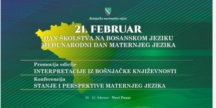 PROGRAM OBILJEŽAVANJA 21. FEBRUARA – DANA ŠKOLSTVA NA BOSANSKOM JEZIKU U SANDŽAKU