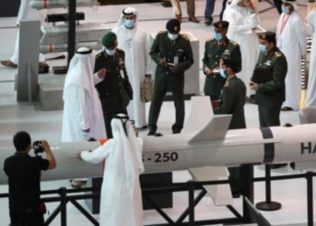 Sajam Oružja: UAE Kupio I Srbijansku Artiljeriju
