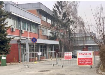 NOVI PAZAR: Na lečenju 110 pacijenata, sedam na respiratorima