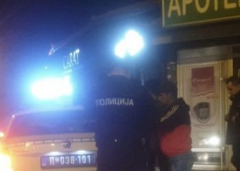 Hapšenje Migranata U Centru Novog Pazara