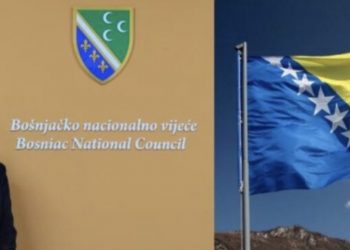 ČESTITKA POVODOM DANA NEZAVISNOSTI BOSNE I HERCEGOVINE