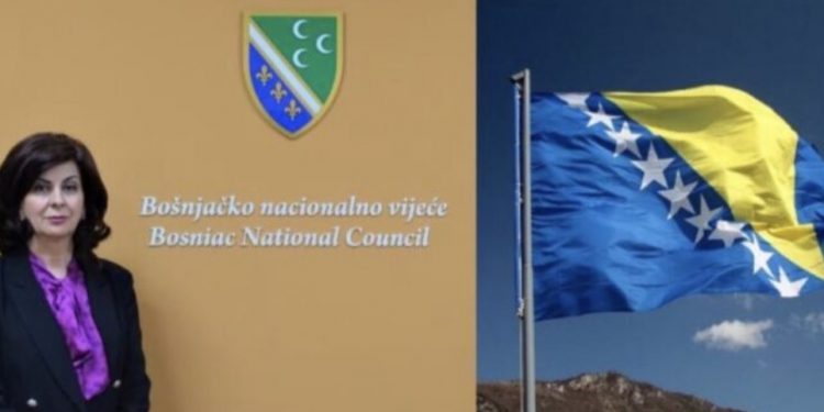 ČESTITKA POVODOM DANA NEZAVISNOSTI BOSNE I HERCEGOVINE