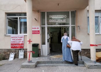 NOVI PAZAR: Pozitivno skoro 50 odsto testiranih, na lečenju 97 pacijenata