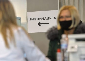 Sutra počinje masovna revakcinacija protiv korone