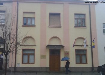 BNV raspisao Konkurs za projekte od interesa za Bošnjake