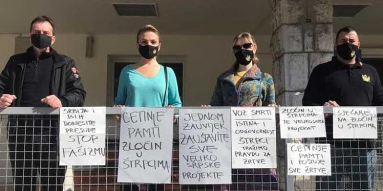 Poruka sa Cetinja: Zaustaviti sve velikosrpske projekte