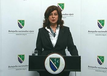 BNV: Popis stanovništa nacionalna i građanska obaveza