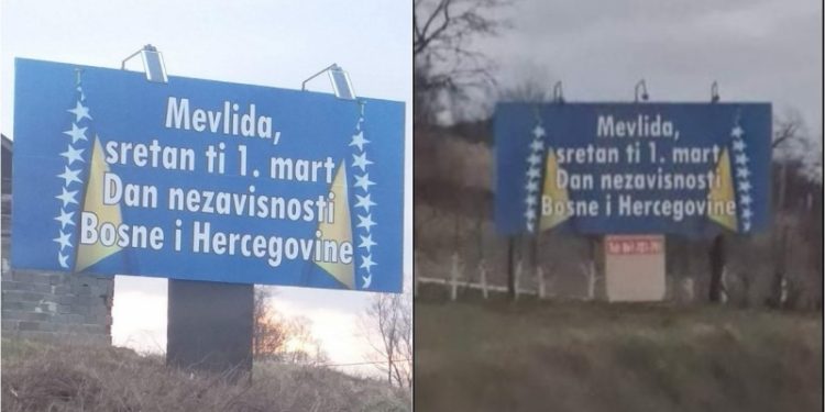Kod Doboja postavljen bilboard za direktoricu škole koja je kaznila učenicu 25. novembra: Mevlida, sretan ti 1. mart