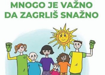 Danas je Svetski dan dece obolele od raka – 15.februar