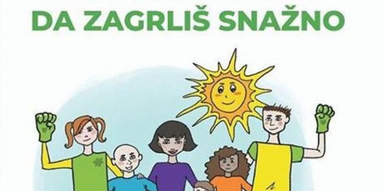 Danas je Svetski dan dece obolele od raka – 15.februar