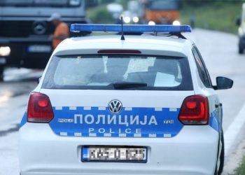 POKUŠAJ UBISTVA U CENTRU SARAJEVA: Maloljetniku se bore za život, uhapšeni osumnjičeni i saučesnica
