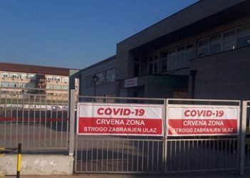 Preminuo jedan pacijent, hospitalizovano 98 osoba