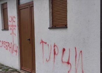 Na džamiji u Nikšiću ispisane poruke mržnje