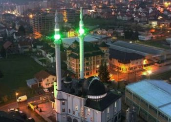 Objavljen datum početka ramazanskog posta, i kada je Bajram