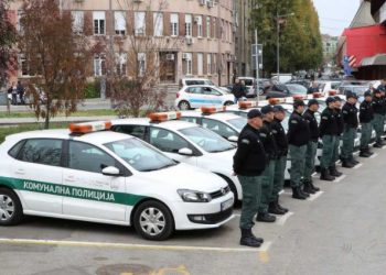 Novi Pazar dobija komunalnu miliciju nakon 10 godina