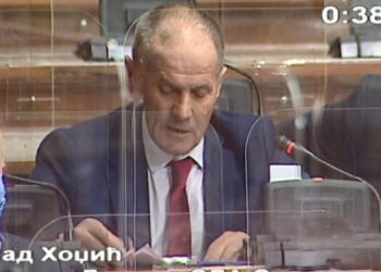 Mirsad Hodžić (SDA): Nezakonite odluke Opštine Sjenica staviti van snage i kazniti odgovorne