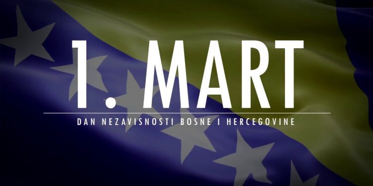 LJUBAV PREMA DOMOVINI JE UROĐENA LJUDSKA OSOBINA