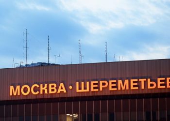 Dojava o BOMBI na AERODROMU u Moskvi