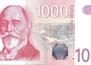 Đorđe Vajfert:Čovek koji se nalazi na novčanici od hiljadu dinara