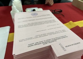 Na osnovu 65.4 odsto obrađenih glasova