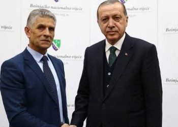 Čestitka predsjedniku Redžepu Tajipu Erdoanu