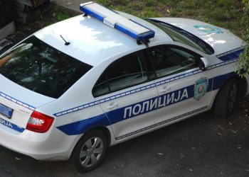 SRAMOTNO! LAGALI DA SKUPLJAJU NOVAC ZA BOLESNO DETE (5): Obmanjivali oštećene da im uplaćuju pare na račun