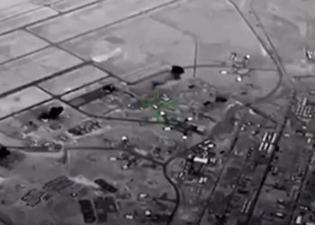 Video: Američka baza na udaru iranskih projektila