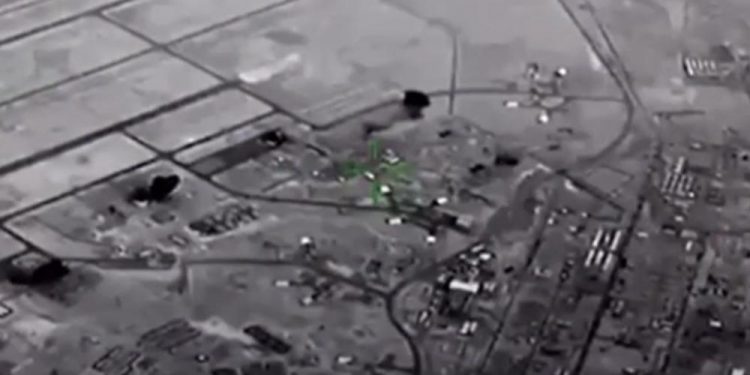 Video: Američka baza na udaru iranskih projektila