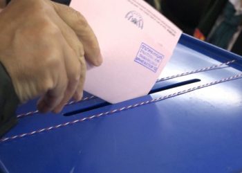 Zatvorena birališta u Nikšiću, prve preliminarne projekcije rezultata u 20.30 časova